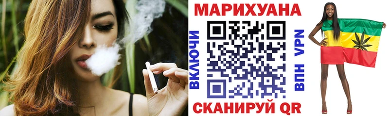 Где купить наркотики Брюховецкая Псилоцибиновые грибы  COCAIN  Меф  Канабис  ГАШ 