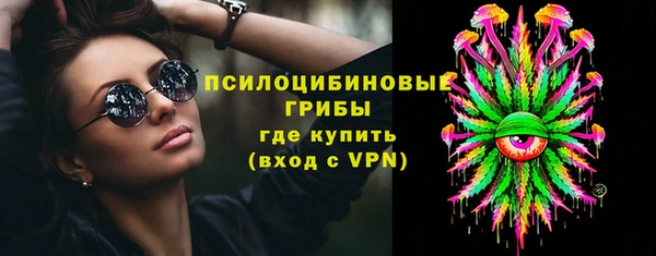 кокаин перу Балабаново