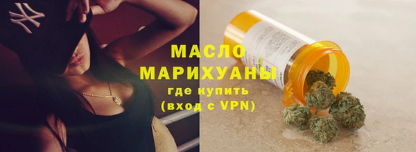 кокаин перу Балабаново