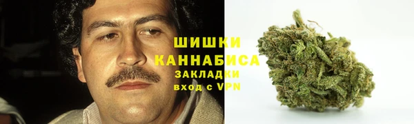 кокаин перу Балабаново