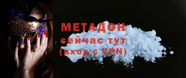 кокаин перу Балабаново
