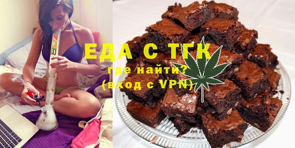 кокаин перу Балабаново