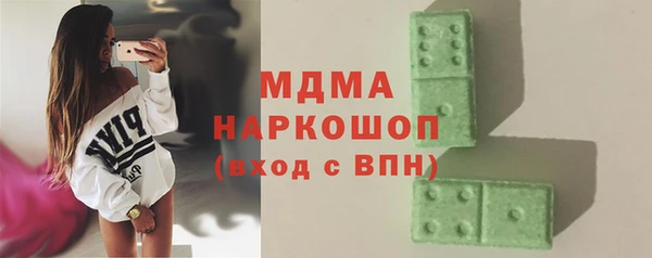 кокаин перу Балабаново