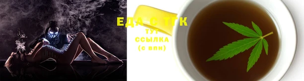 кокаин перу Балабаново