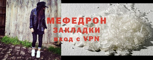 кокаин перу Балабаново