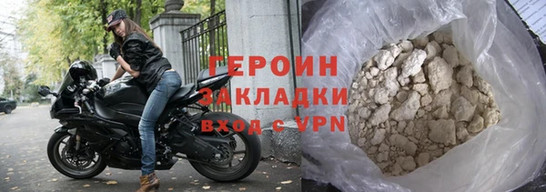 кокаин перу Балабаново