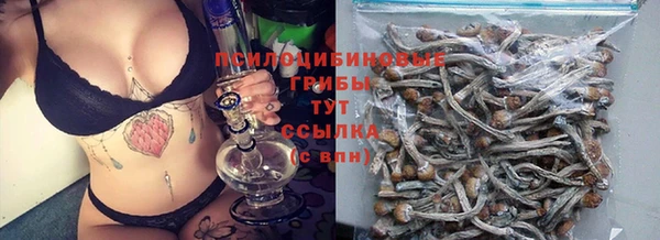 кокаин перу Балабаново