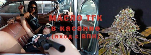 кокаин перу Балабаново