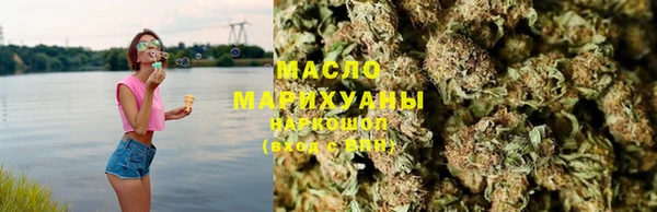 тгк Балахна