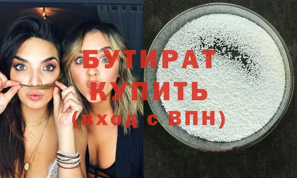 кокаин перу Балабаново