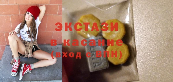 кокаин перу Балабаново