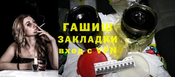 кокаин перу Балабаново