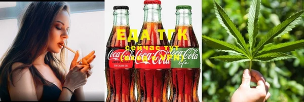 тгк Балахна