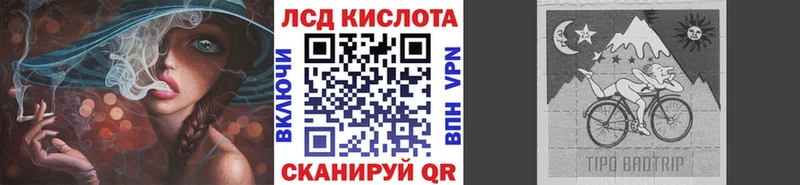 Марки N-bome 1500мкг  shop Telegram  Брюховецкая 